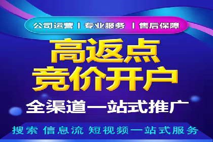 知乎信息流广告投放案例分析：成功案例分享