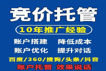 百度信息流如何助力中小企业实现营销突破